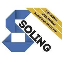 SOLING