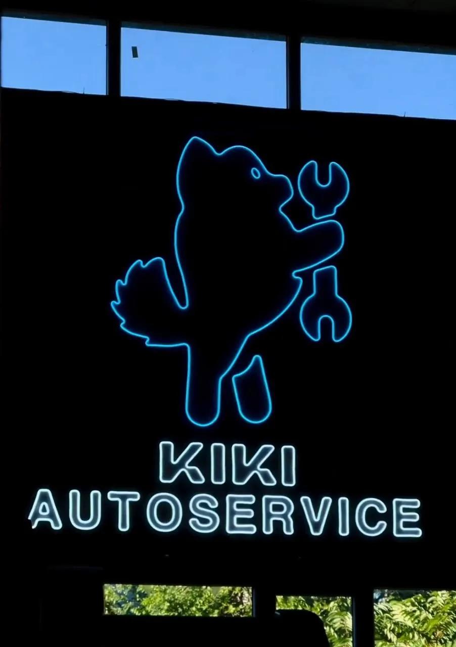 KIKI Car