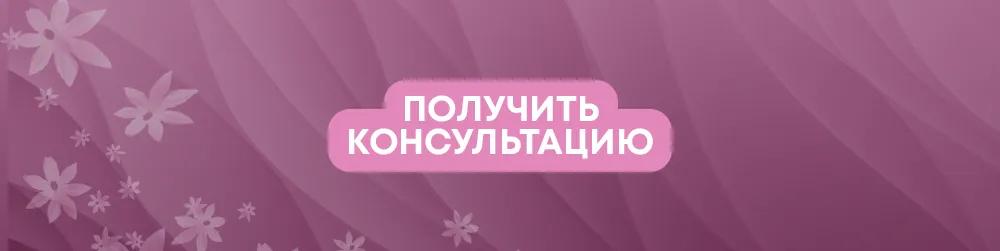 B.V.K. SERVICE GROUP SRL