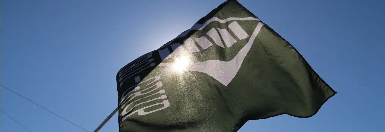 S.A. "Promstroi-grup"