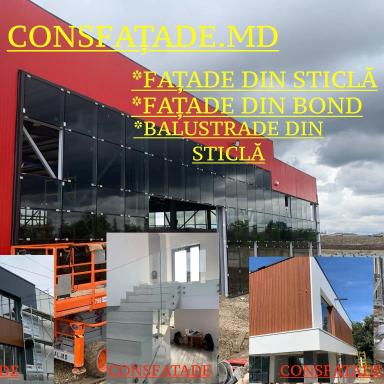 Consfatade SRL