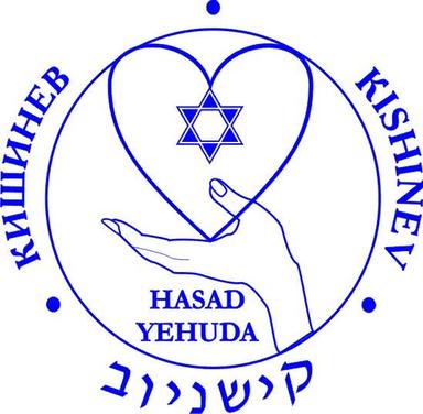 FUNDAŢIA CENTRUL EVREIESC DE BINEFACERE HĂSĂD IEHUDA